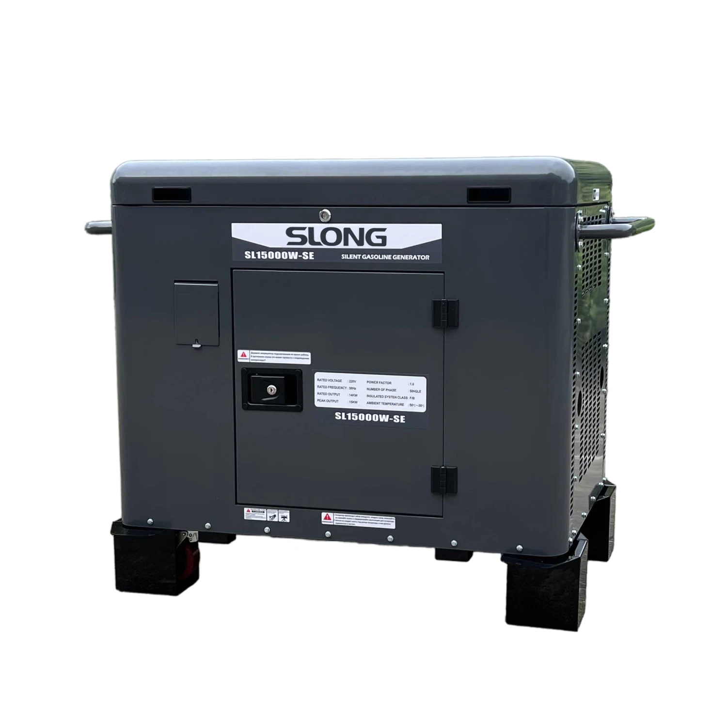 E SLONG BRAND 10kw  whole house used natural  power generator