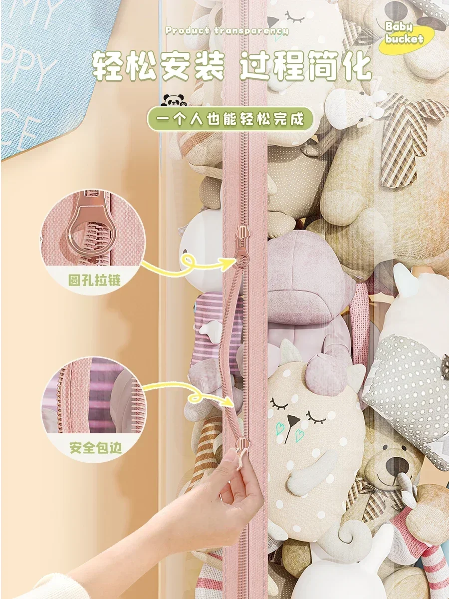 Seau de Rangement Transparent à Fermeture Éclair pour Enfant, Tube de Rangement de Coquille de Jeu, Rangement de Tissu de Poupée en Peluche