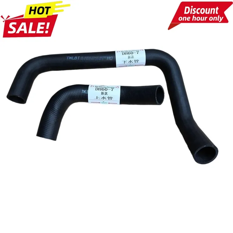 Excavator Parts for Doosan Daewoo DH60 60-7 New Yanmar Engine Upper and Lower Water Pipes Glossy Water Pipes
