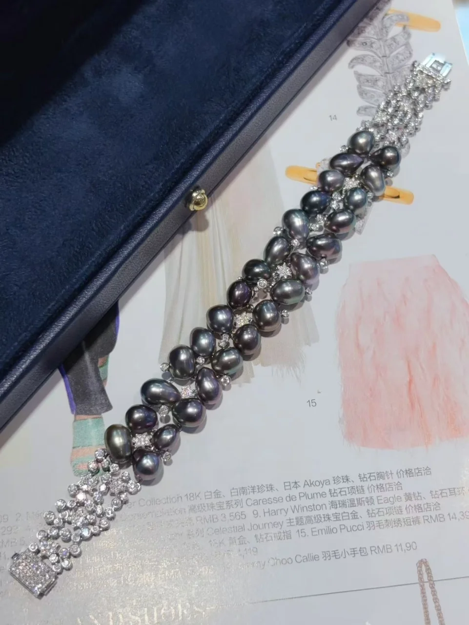 معتمد مفصل 18K الذهب الحقيقي الطبيعي أورورا تاهيتي بريق اللؤلؤ الأسود حقيقية سوار مرصع بالألماس الفاخرة الراقية مجوهرات #1