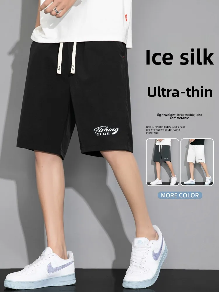 

Ice Silk Casual orts Men's Summer Thin Loose Five-Quarter Pants Breathable Qui-Dry Sport Trousers Straight Leg Fit