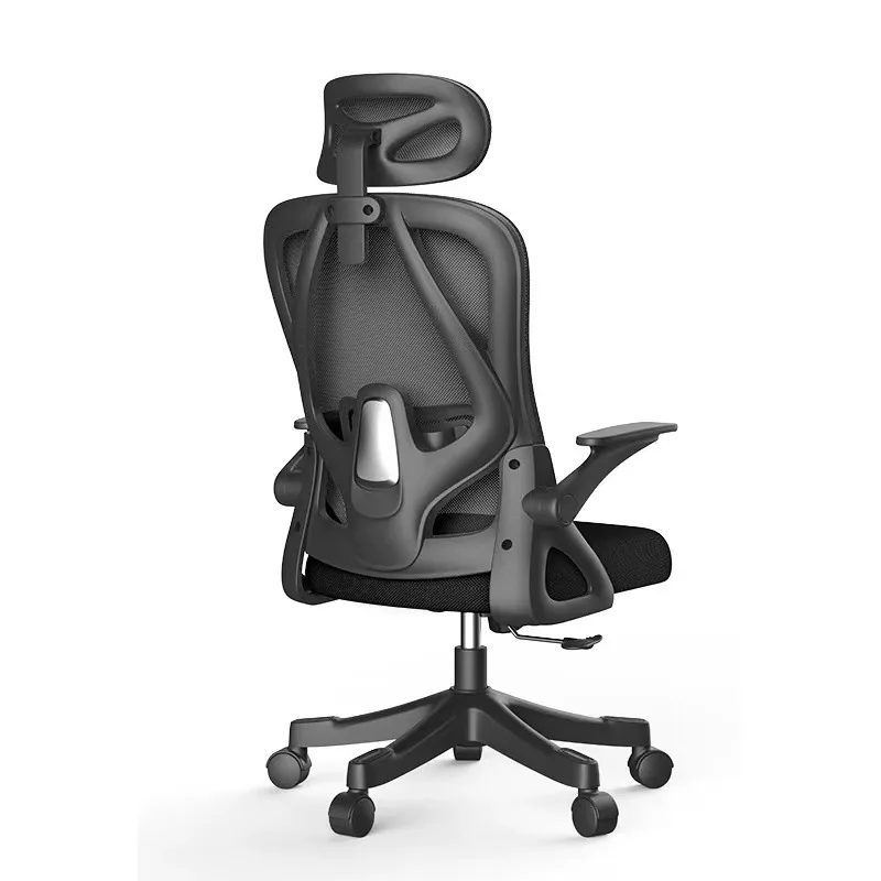 Silla de ordenador, silla trasera sedentaria de elevación ergonómica, silla de oficina móvil para juegos de aprendizaje para estudiantes