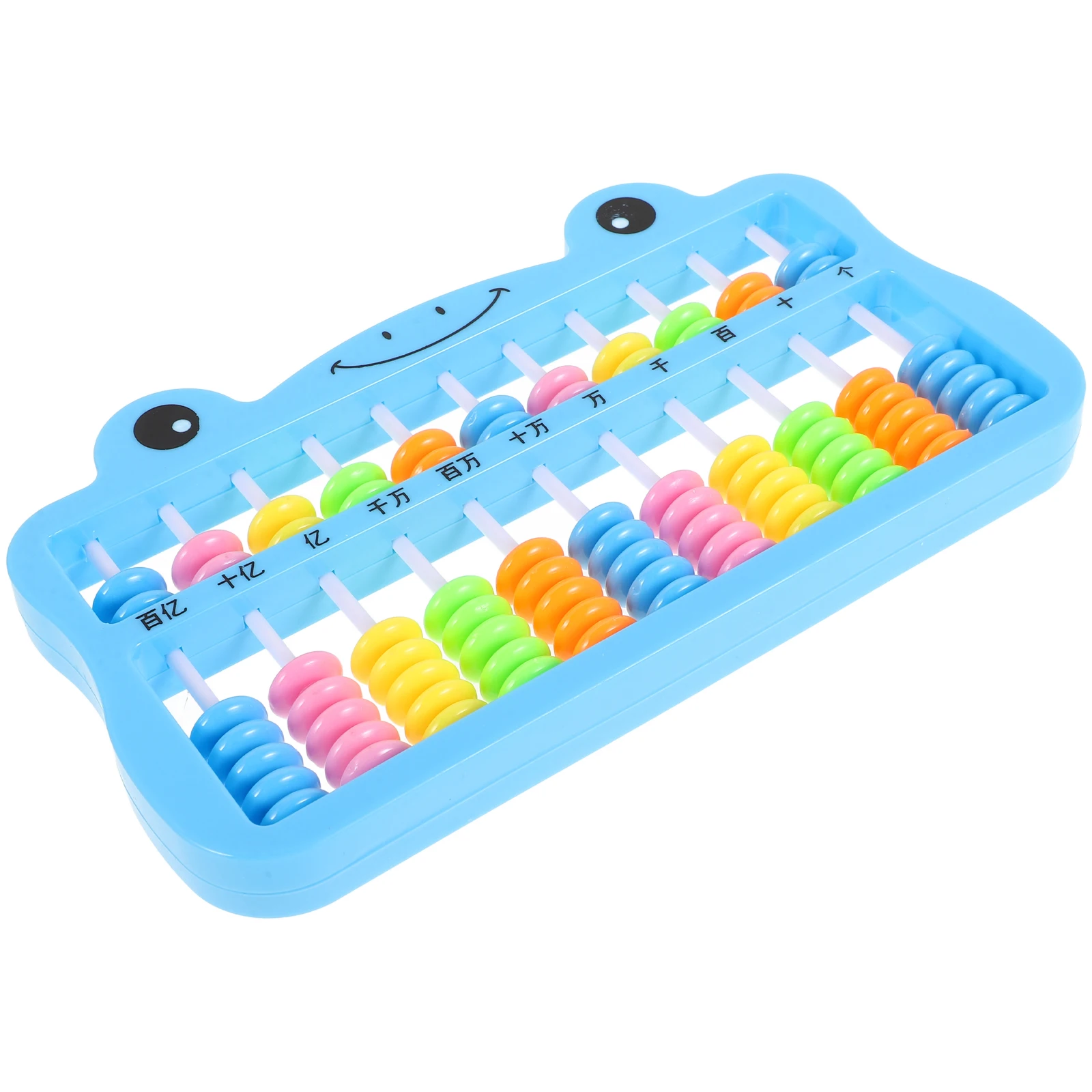 Boulier coloré à 7 perles, outil d'apprentissage des mathématiques en plastique, dispositif de comptage éducatif pour étudiants, petit boulier chinois, pratique de l'arithmétique