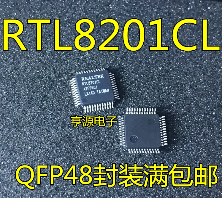 RTL8201 RTL8201L CL RTD2120L QFP48 IC ดั้งเดิมในสต็อกพลังงาน IC