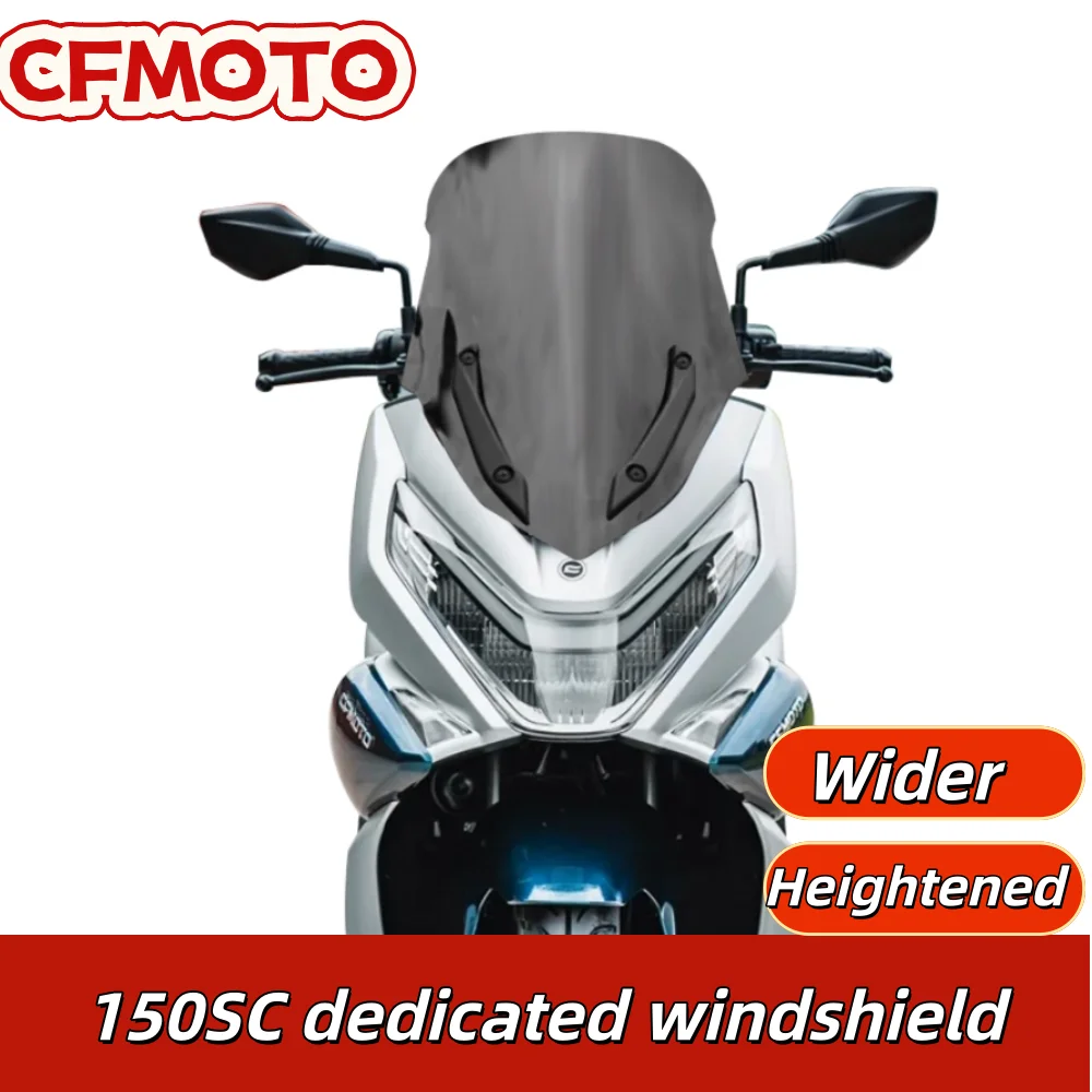 Suitable for CFMOTO 150SC windshield imitation TMAX windshield 150SC heightened windshield modification accessories
