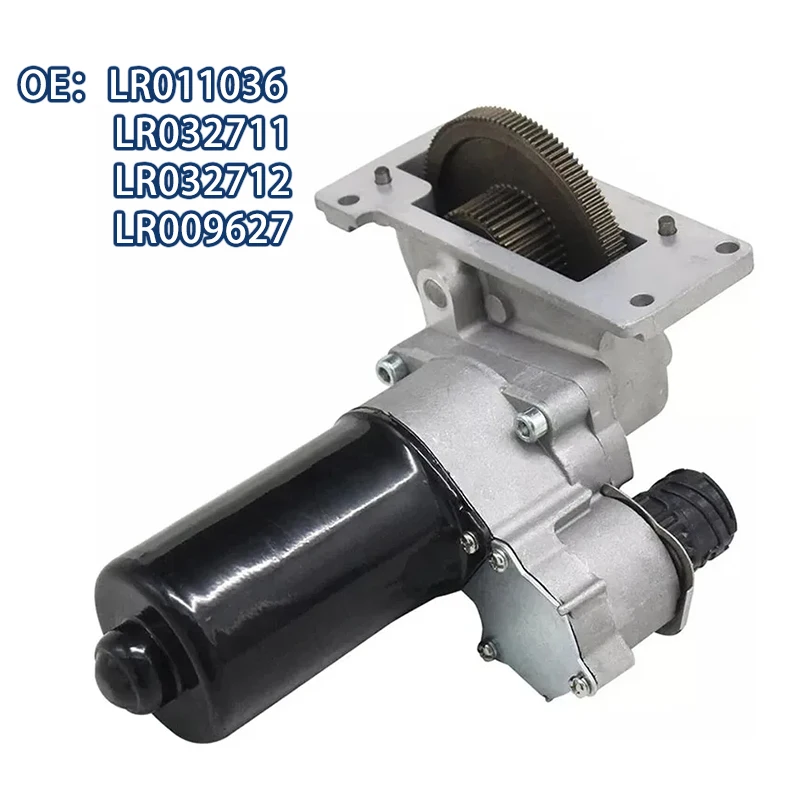 

LR011036 LR032711 LR032712 LR009627 Двигатель блокировки заднего дифференциала подходит для Land Rover LR4 Range Rover LR3 2010-2016