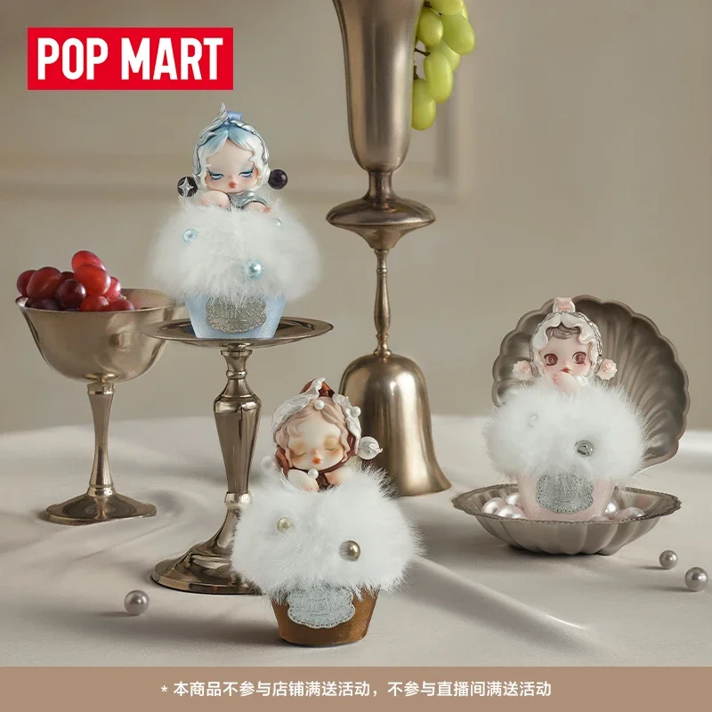 POPMART حقيقية SKULLPANDA طاولة طعام سلسلة المعطرة شنقا الزينة صناديق أعمى العصرية والعصرية الحلي هدية