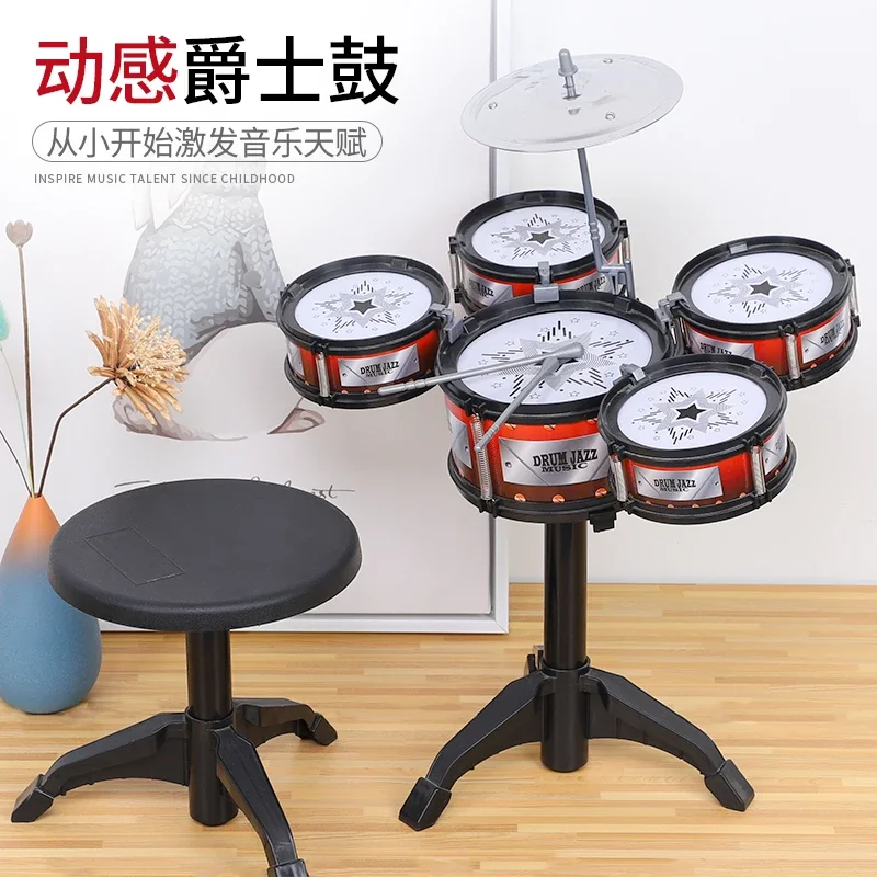 Baby Junior Drums Simulation Drum Sets Jazz Drums Percussion Music Instrument Wisdom Hearing  Kits Toys For Kids Children Gifts