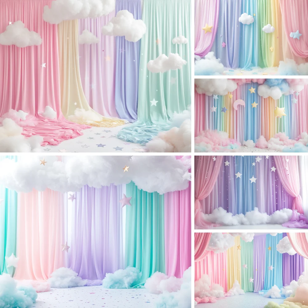 

Cotton Clouds And Twinkle Lights Backdrop Kids Cake Smash Props Birthday Photocall Props Child Baby Photography Background