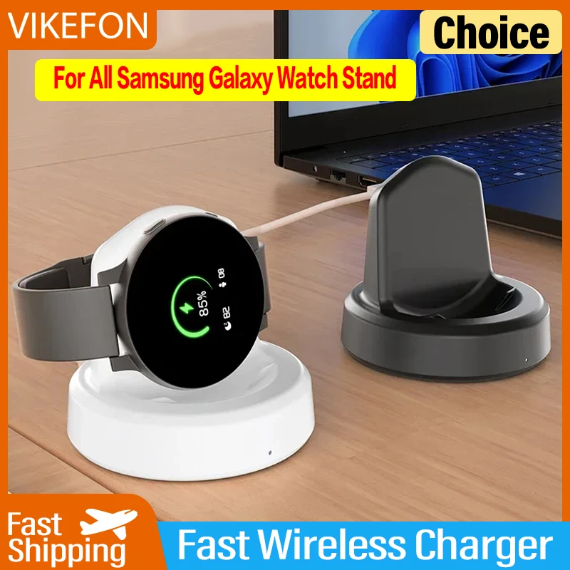 

Док-станция для Samsung Galaxy Watch 6 5 4 3 Pro Active Classic 40/44/45 мм