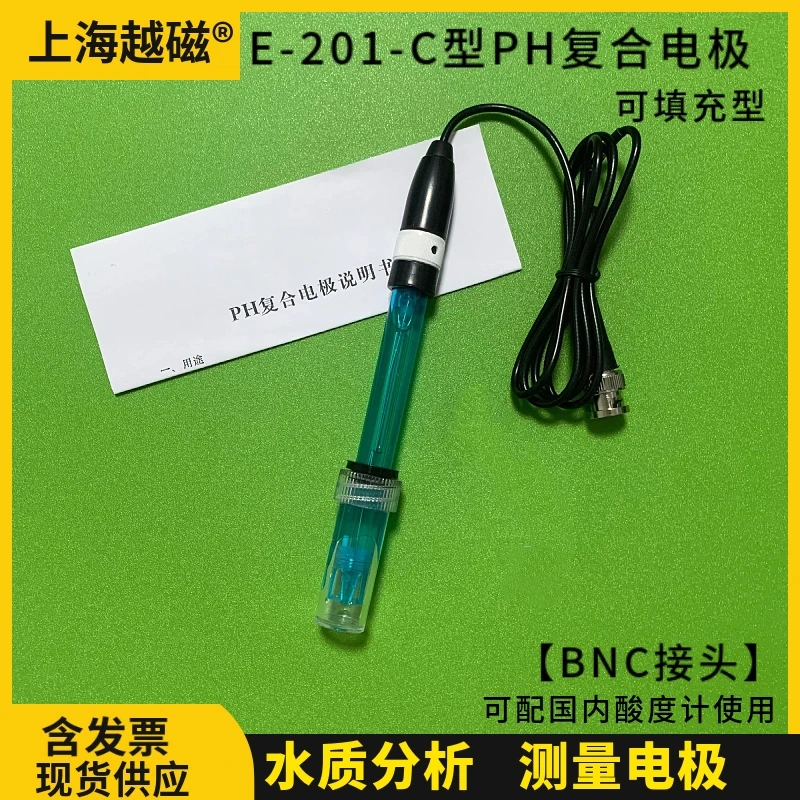 E-201-c-9 PH Composite Electrode Refillable