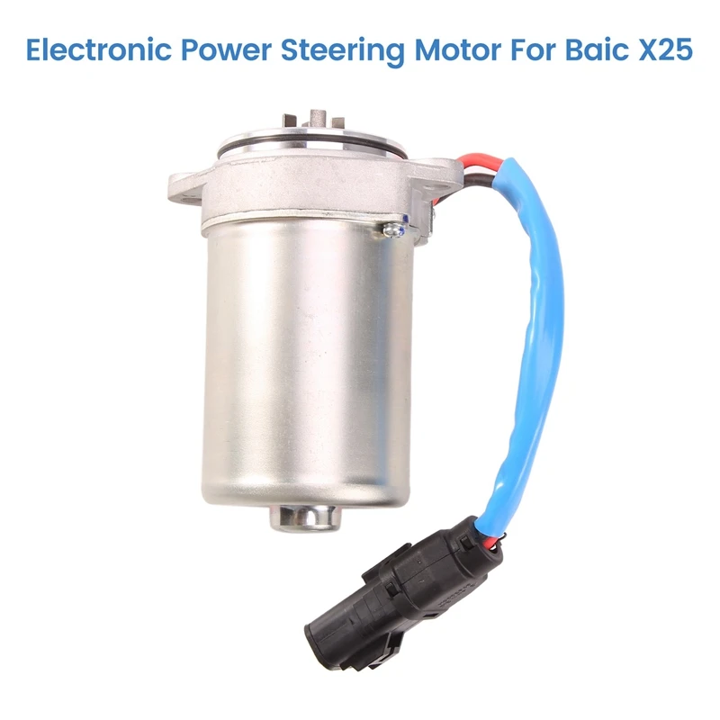 

Car Electronic Power Steering Motor For Baic X25 BQC33P-M00-02