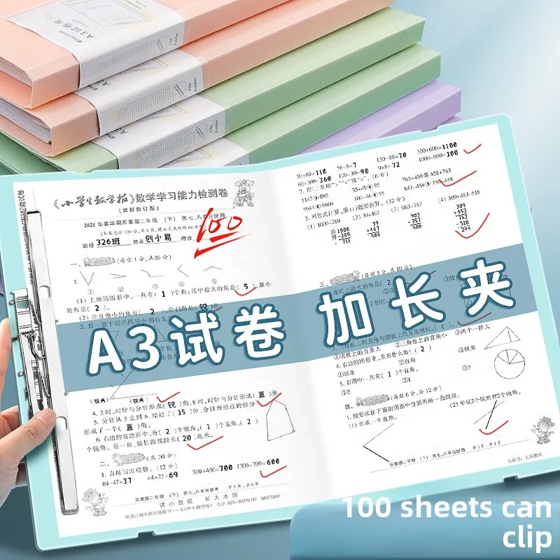 NEW Strap Design A3 File Folder Students Exam Paper Storage Clip Multifunction Clipboard Writing Pad Document File Folders