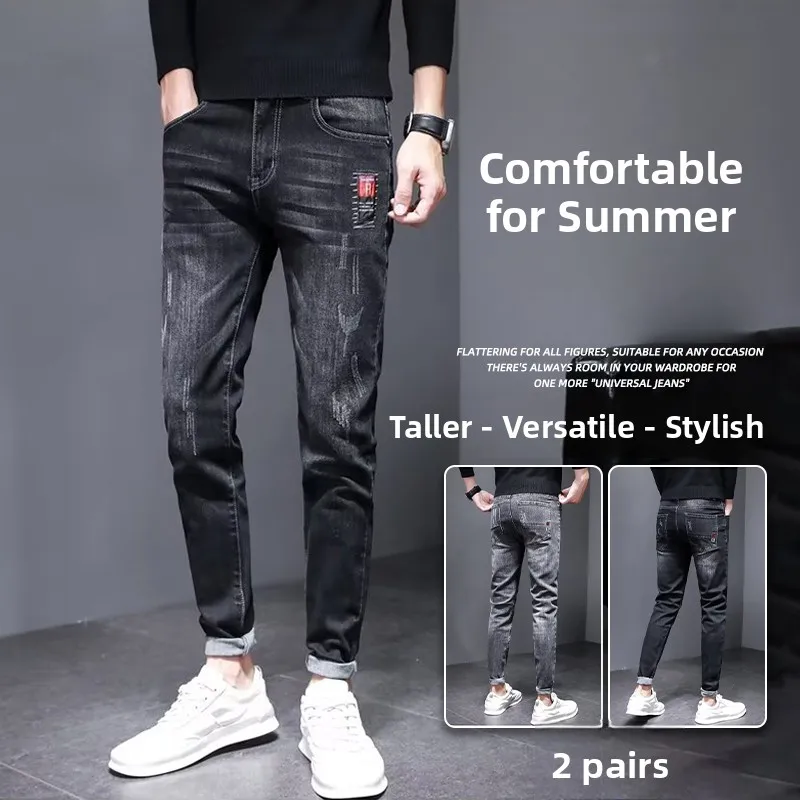 

Мужские джинсы Slim Fit: эластичные, молодежные, в корейском стиле, модные, зауженные, универсальные, со средней посадкой, на молнии, повседневные, весна-осень