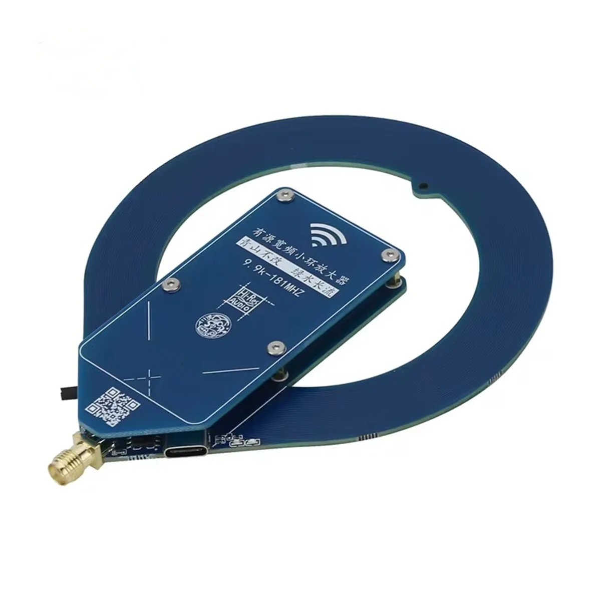 T88C 10KHz-180MHz Mini Active Antenna LW/MW/SW/FM Aviation Portable High Gain Loop Antenna Compatible SMA-K/SMA-J Connector