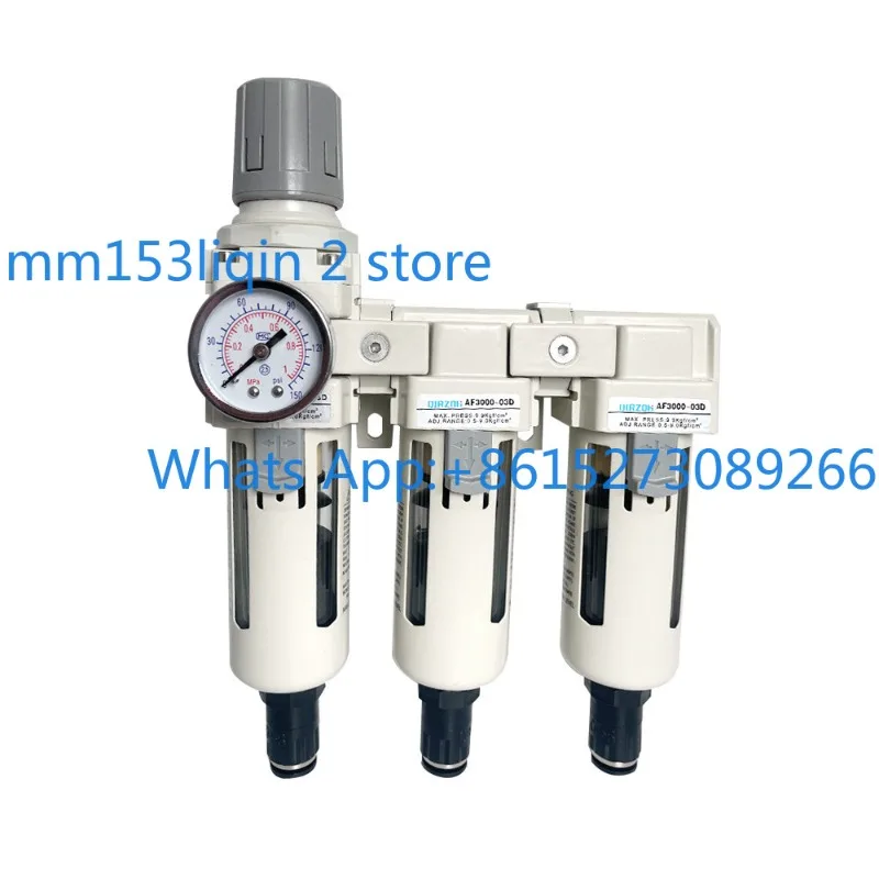 Automobile painting oil-water separator, special filter for paint room, air compressor, compressed air two or three parts