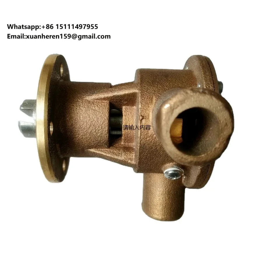 Sea Water Pump  CP-025 for HF-490 Marine Engine diesel Machinery Parts