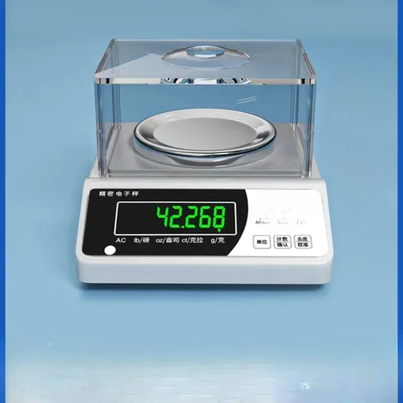 Electronic scale 0.001 precision laboratory electronic balance balance jewelry scale 0.01g