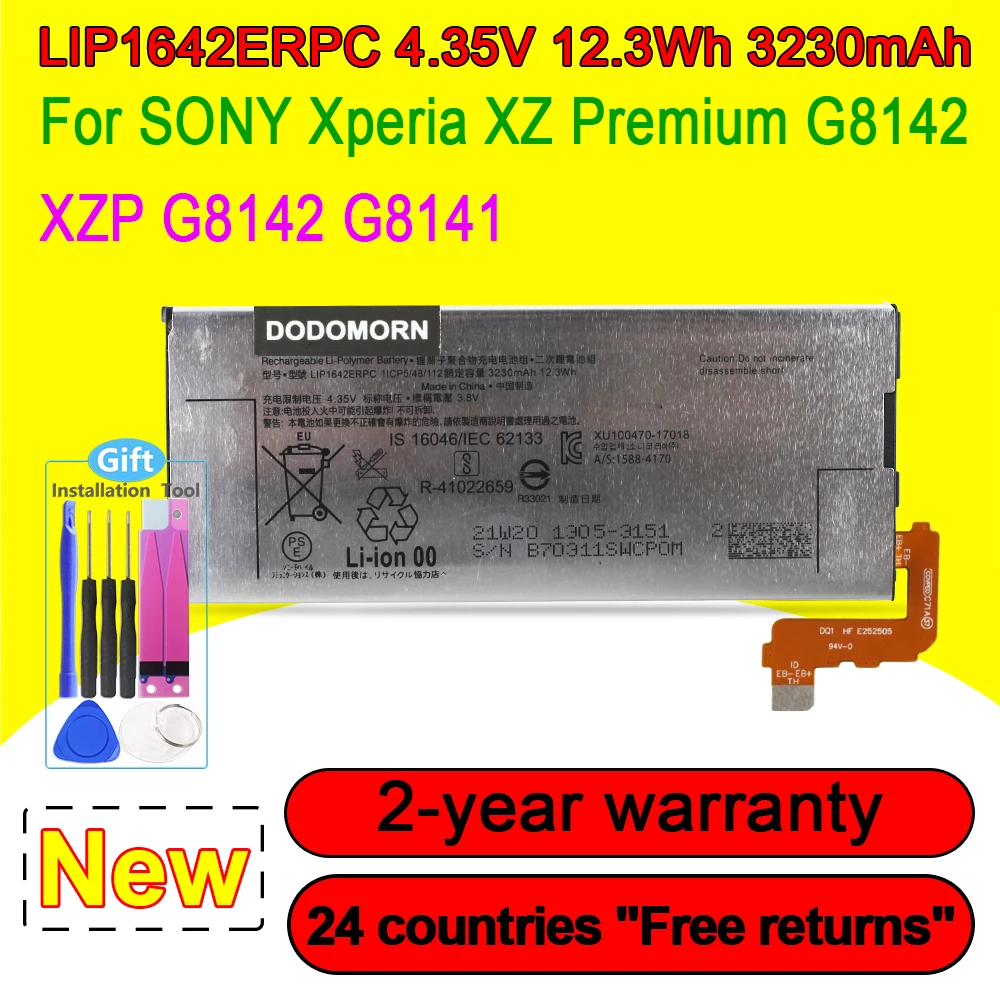 New LIP1642ERPC 3230mAh Battery For SONY Xperia XZ Premium G8142 XZP G8142 G8141 Genuine Phone Replacement With Tracking Number