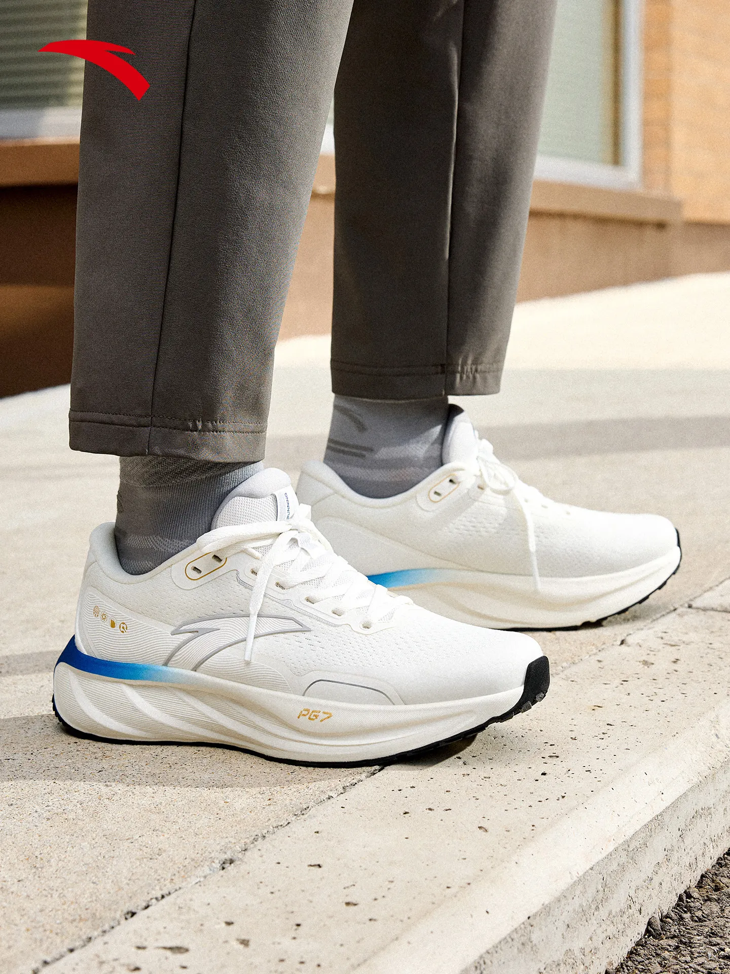 ANTA Men's Sports Shoes PG7 Travel Step 2.5 Cushioning Leather Wear-Resistant Lightweight Mesh Breathable Running Shoes