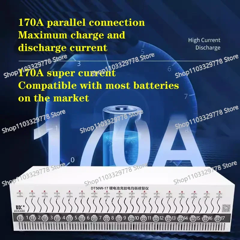 17-channel Lithium battery charge and discharge equalization repair instrument T50W-17，One-click balanced charging