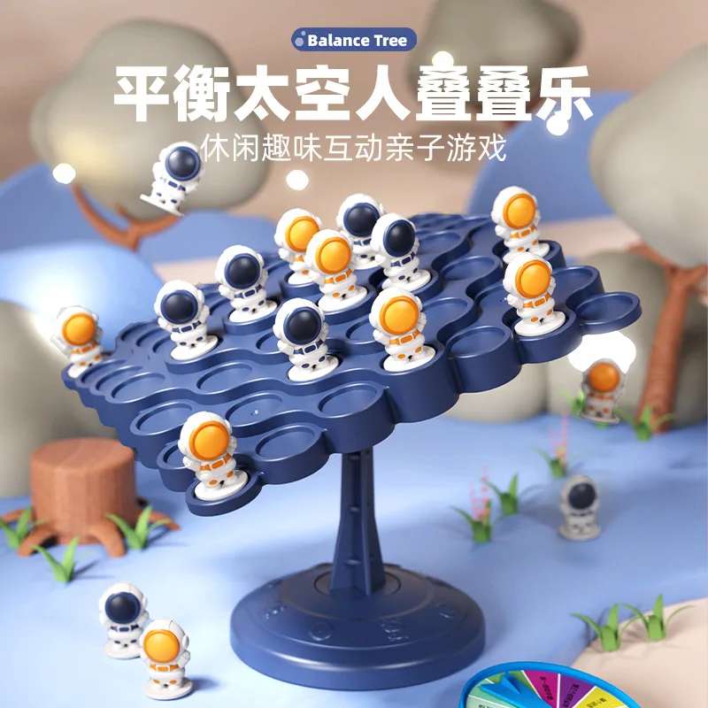 

Spaceman Balance Tree Toy Children's Educational Montessori Math Toys Balancing Board Parent-Child Interaction Table Games