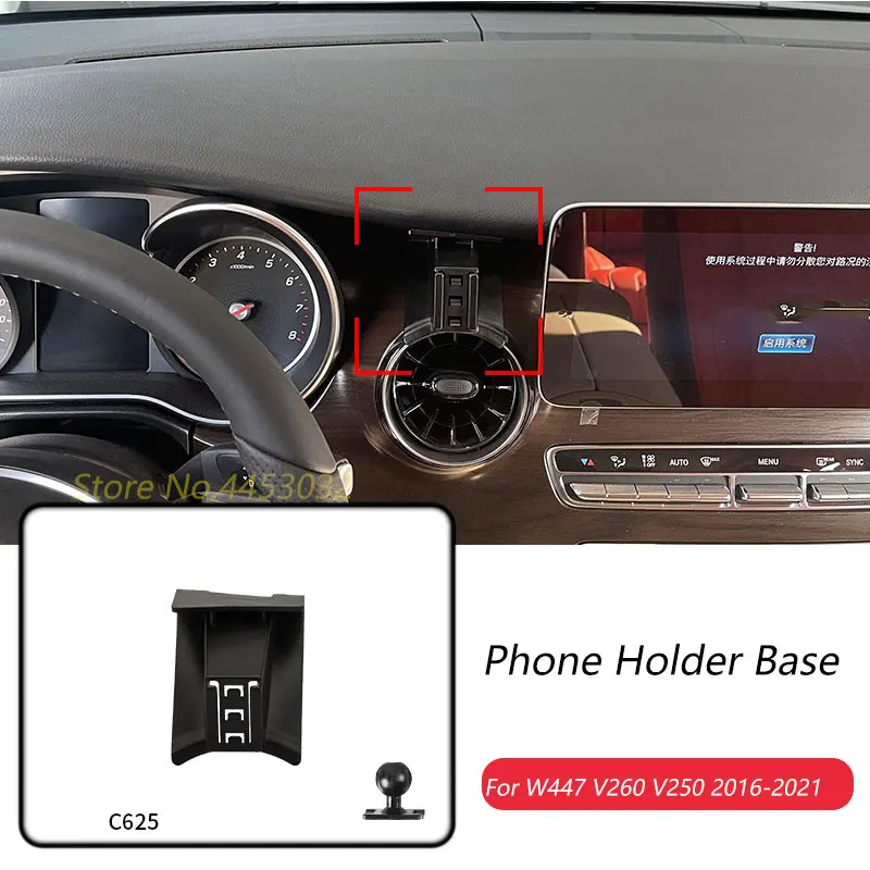 Car Phone Holder Base Special Mounts For Mercedes Benz W447 V260 V250 2016-2021 Fixed Air Outlet Bracket Accessories Ball 17mm