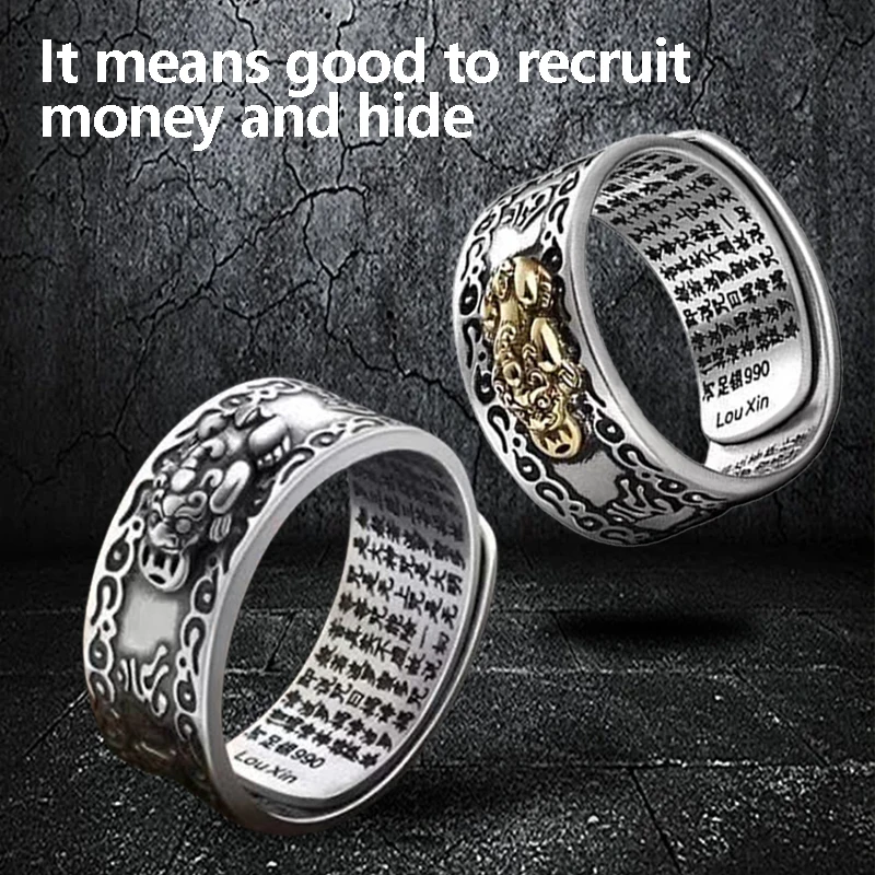 Feng Shui Pixiu Charms Ring Amulet Wealth Lucky Carving Scripture Open for Women Men Feng Shui Pixiu Charms Ring H9