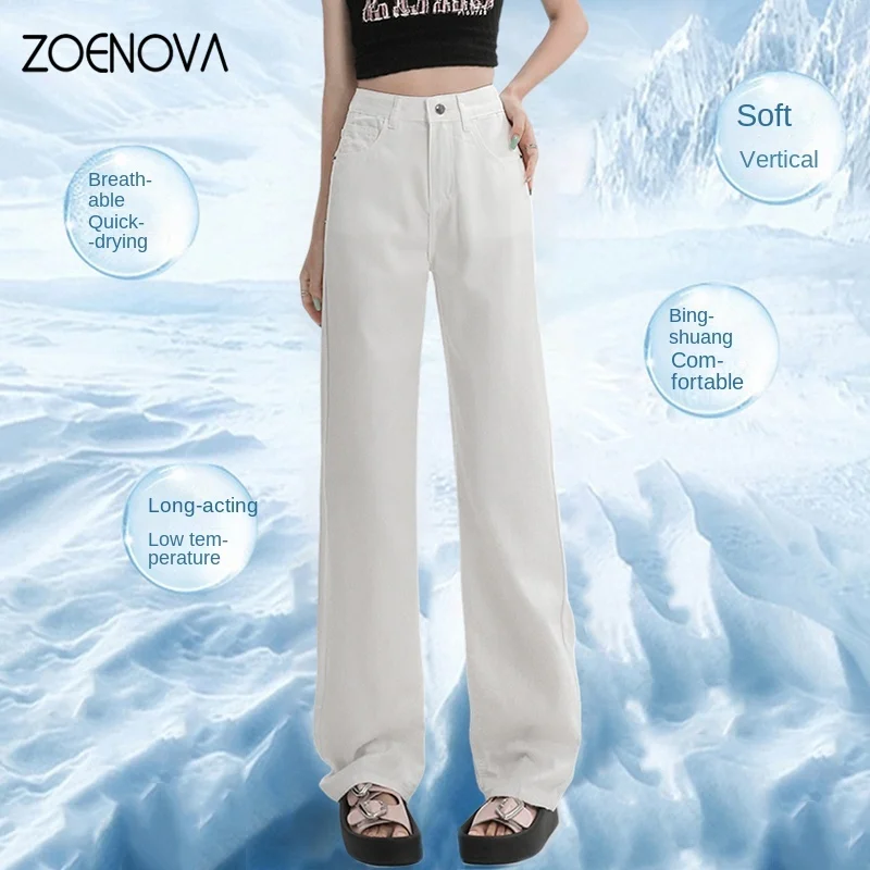 

ZOENOVA White High Quality Ice Silk Jeans Women's Summer New Fashion Lyocell Fabric Small Straight Casual Versatile Denim Pants