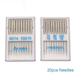 D&D 20pcs Sewing Machine Needles for Singer Brother Janome Varmax Sizes 65/9 75/11 80/12 90/14 100/16 Sewing Machine Supplies