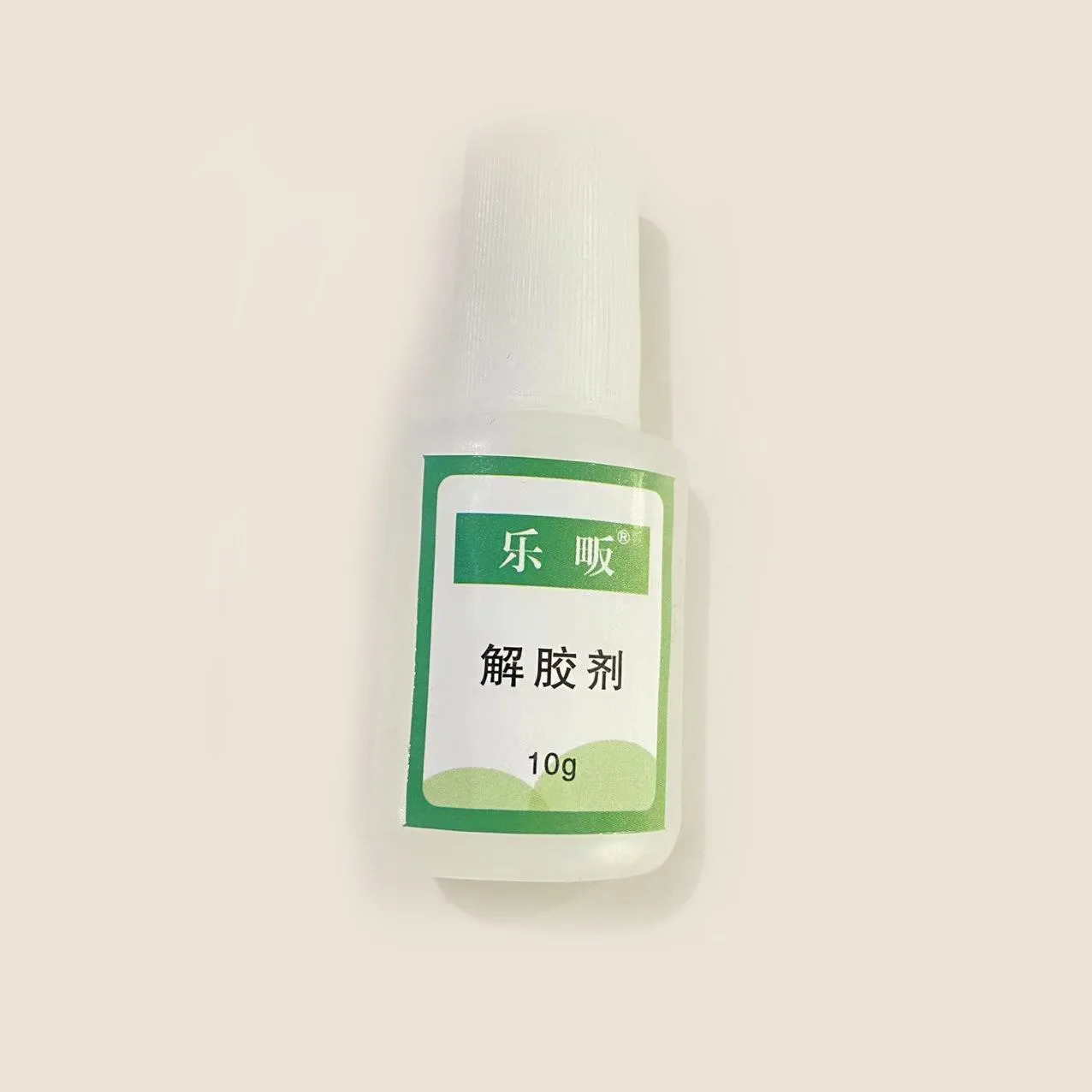 

10g Press-On Nail Dissolver - Instantly Removes Fake Nails | Simply Apply to Nail Edges for Easy Removal
