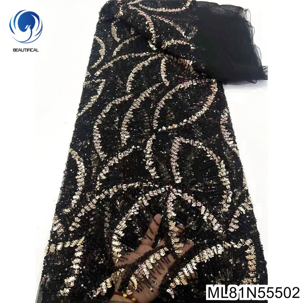 

High Quality Premium Black Party Dress Sequin Sewing Material 2025 French African Beaded Lace Fabric ML81N555
