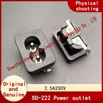 Original authentic SO-222 Power socket 8figure-8figure-AC public speaker charging port adapter two-core jack 2.5A250V