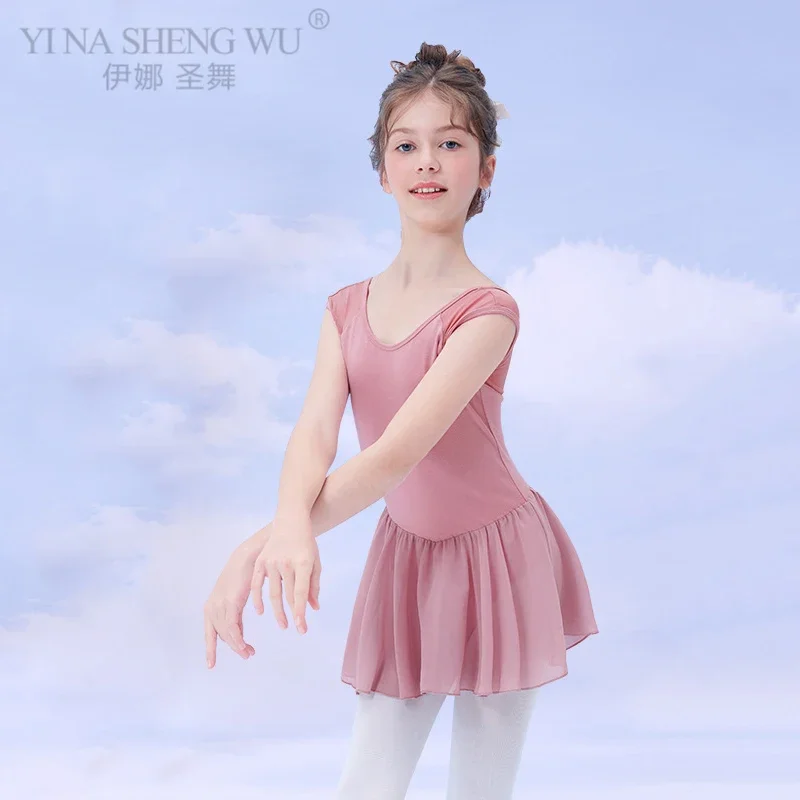 Children Dance Clothes Girls Summer Sleeveless Chiffon Skirt Ballet Dancing One-piece Skirt Ballet Practice Clothing Dance Skirt
