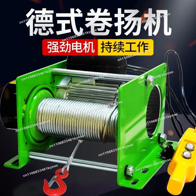 Suitable for Heavy Duty 1 Ton Small Electric Wireless Remote Control Crane Fast Lifting Crane