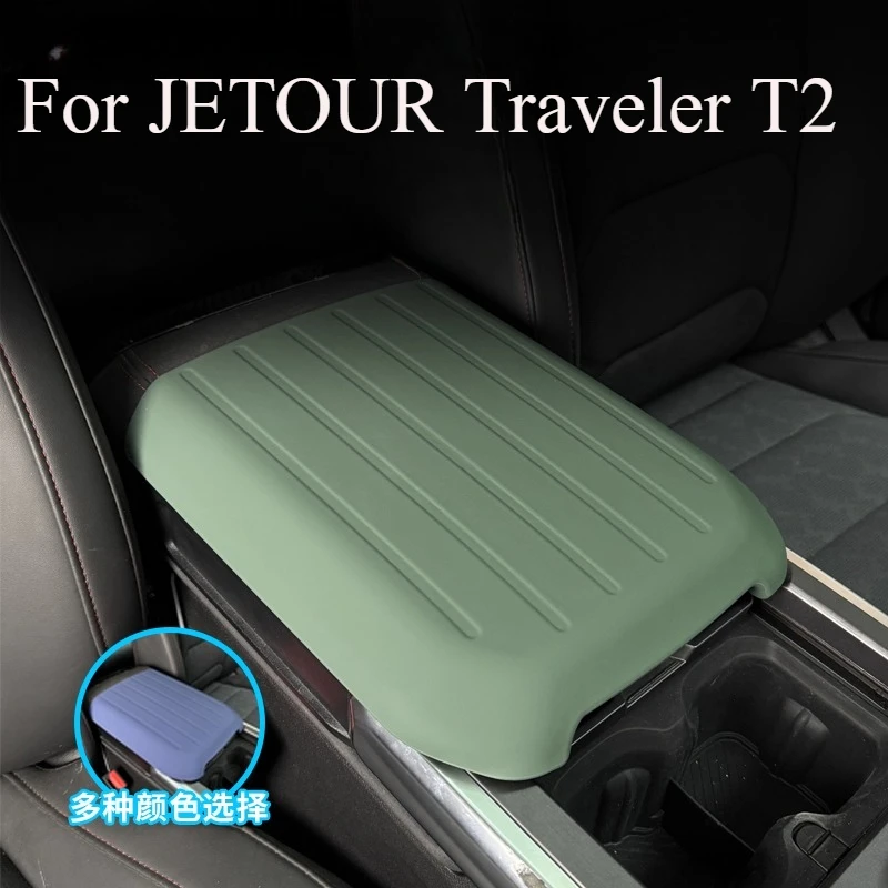 For JETOUR Traveler T2 Dashboard Center Console Cover Eco-Friendly Soft-Touch Anti-Scratch Silicone Protective Mat Armrest Pad