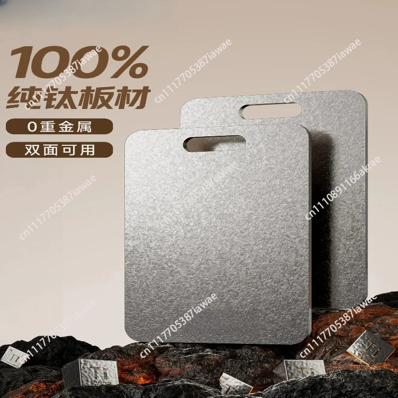 Antibacterial thickened anti-mildew integrated molding kitchen household cutting vegetables double-sided anti-skid