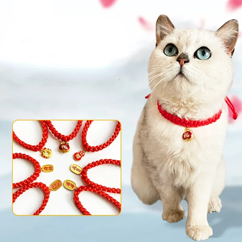 1pcs Red Handmade Woven Cat Collar Hanging Pendant Necklace Collar Lucky Bless Tag Adjustable Puppy Kitten Pet Necklace