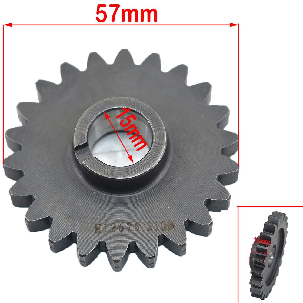 Idler Driven Bridge Kick Starter Gears for Engine System Fits for YX150 YX160 150cc 160cc 200cc Motorcycle ATV Quad Dirt Bike