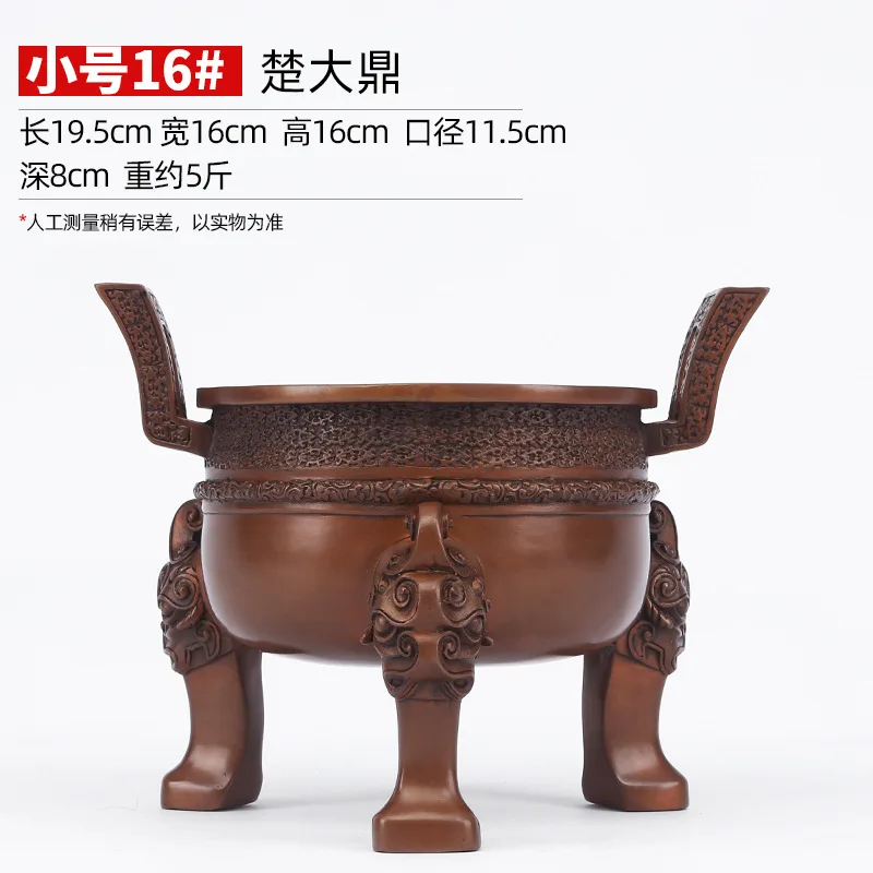 Warring States Period Cast Purple Chu Large Tripod Ornament Craft Living Room Office Home Decoration Copper