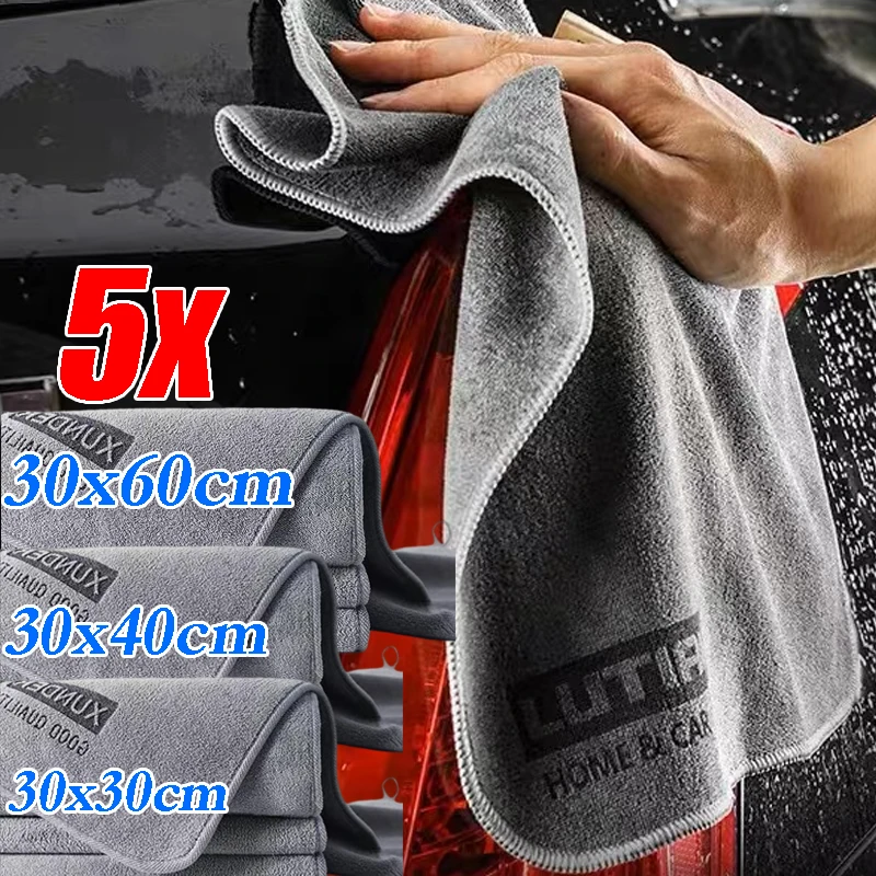 

Microfiber Towel Car Wash Super Absorbent Car Cleaning Detailing Cloth Auto Care Drying Towels Care Cleaning Polishing Cloths