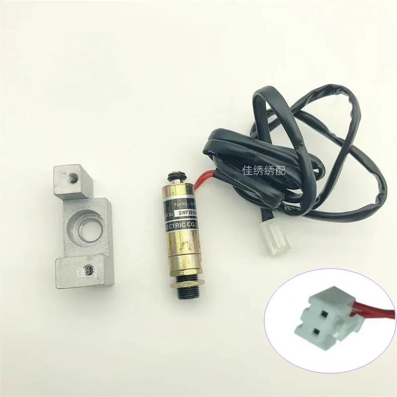 Computer Embroidery Machine Accessories SWF South Korea Machine Jump Electromagnet Drive Sensor Fine Thread Aluminum Holder