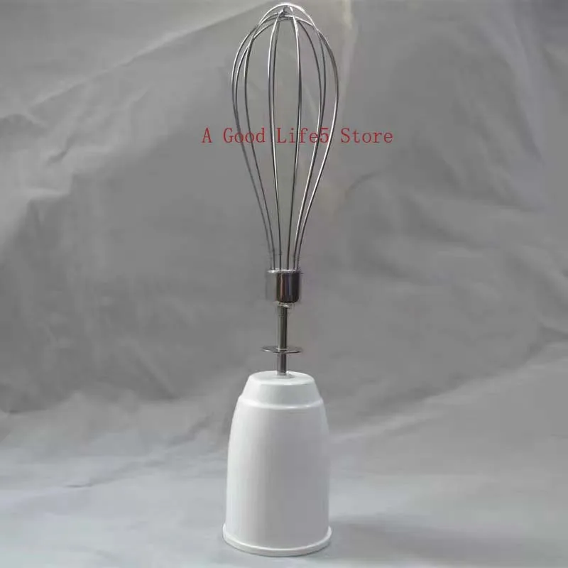 Suitable for BRAUN Borang 4179 Cooking Machine Egg Beater Assembly MQ125 Special Egg Beater Cooking Machine Accessories