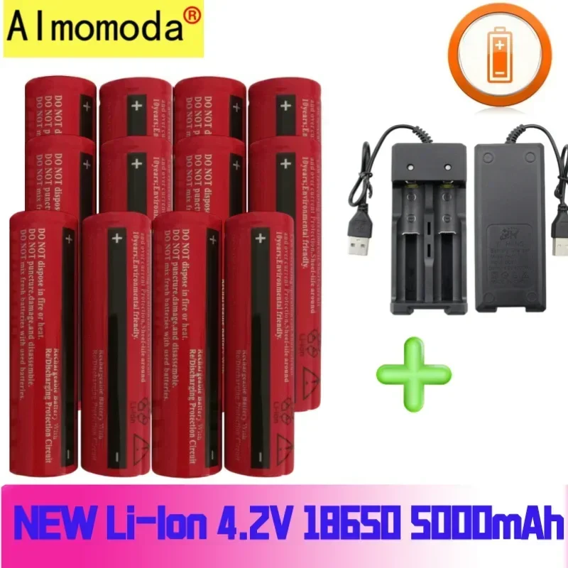 2024 Authentic 18650 lithium 5000mAh rechargeable 4.2V large capacity imported battery, durable and free of shipping screwdriver