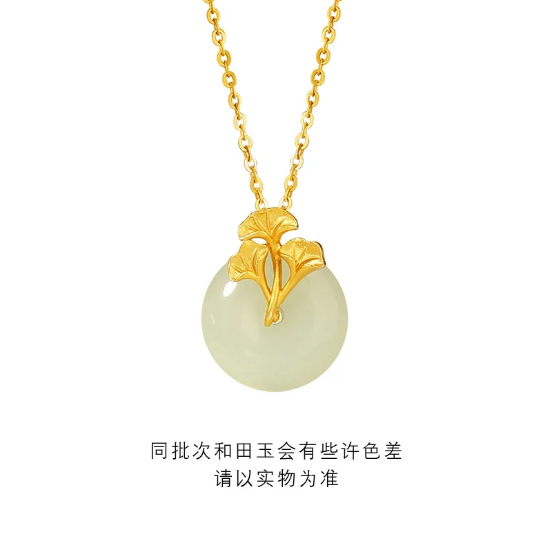 Original Sansheng Lucky Sterling Silver925Hetian Jade Necklace New Chinese Style Peace Buckle Clavicle ChaininsGinkgo Leaf Penda