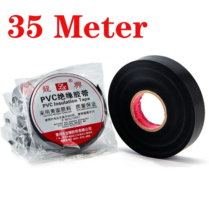 6PCS,35M Electrical Tape, Super Adhesive Waterproof Ultra-thin Wire Harness Tape, PVC Insulation Flame-retardant Electrical Tape