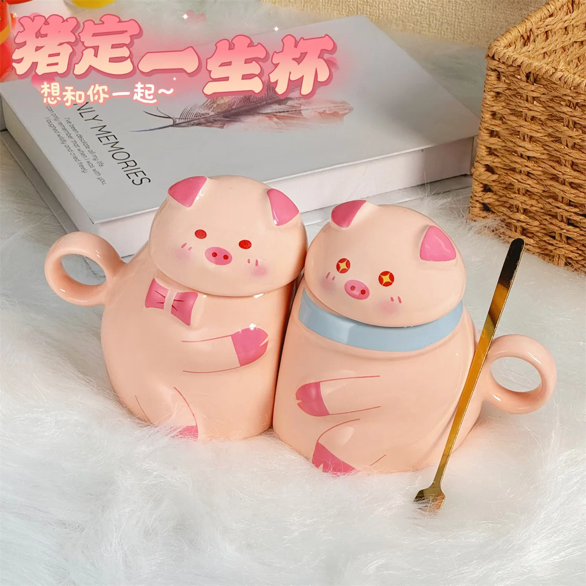 

High-end ceramic mugs with LIDS, cute piggy cups, gift couple water cups