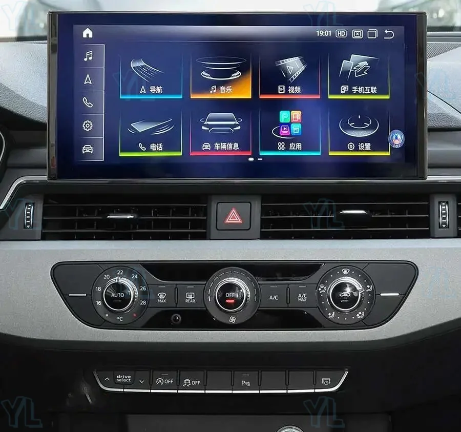 Y 12.3Inch Android … - image