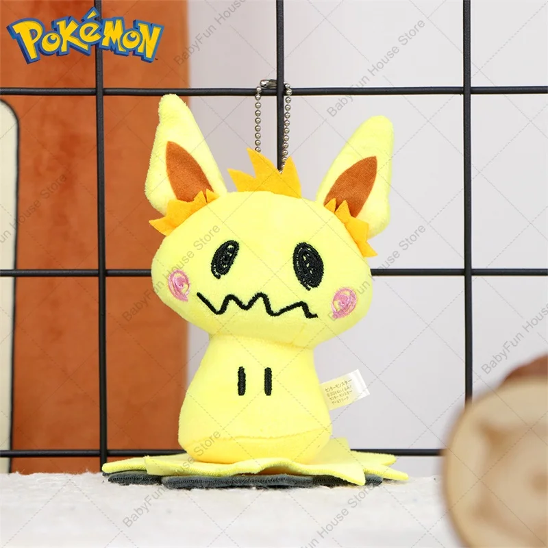 Pokemon Q-Version Mimikyu Cos Sylveon Umbreon Eevee Plüschtiere Schlüsselanhänger Snom ‌ ‌ Pyukumuku ‌ ‌ Zoroark Plüschpuppen Anhänger für Kinder – Detail 32
