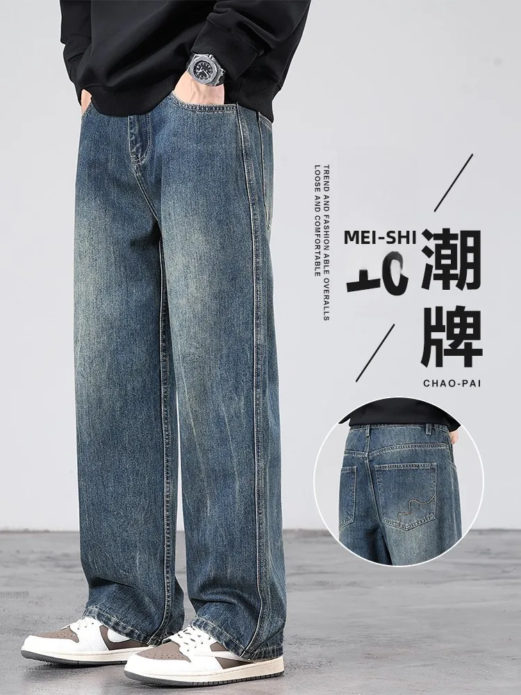 

Мужские джинсы в стиле ретро-американский кантри, весна-осень, свободные широкие брюки прямого кроя, универсальные, из выстиранного хлопкового денима